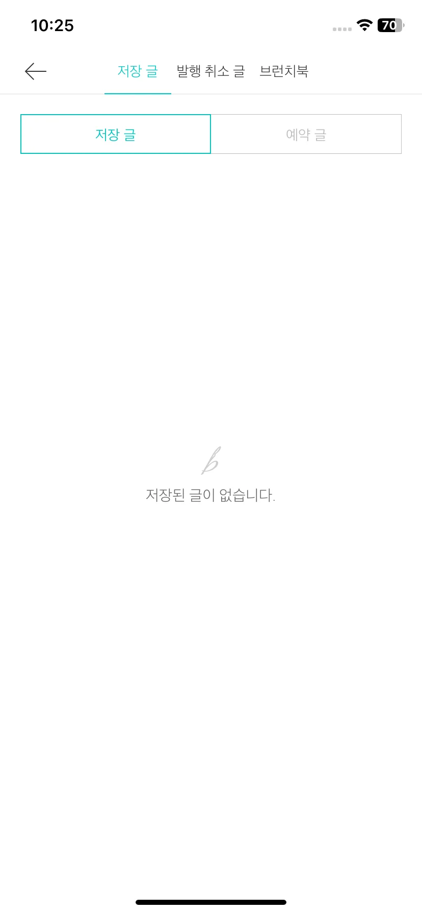 Test Image 7